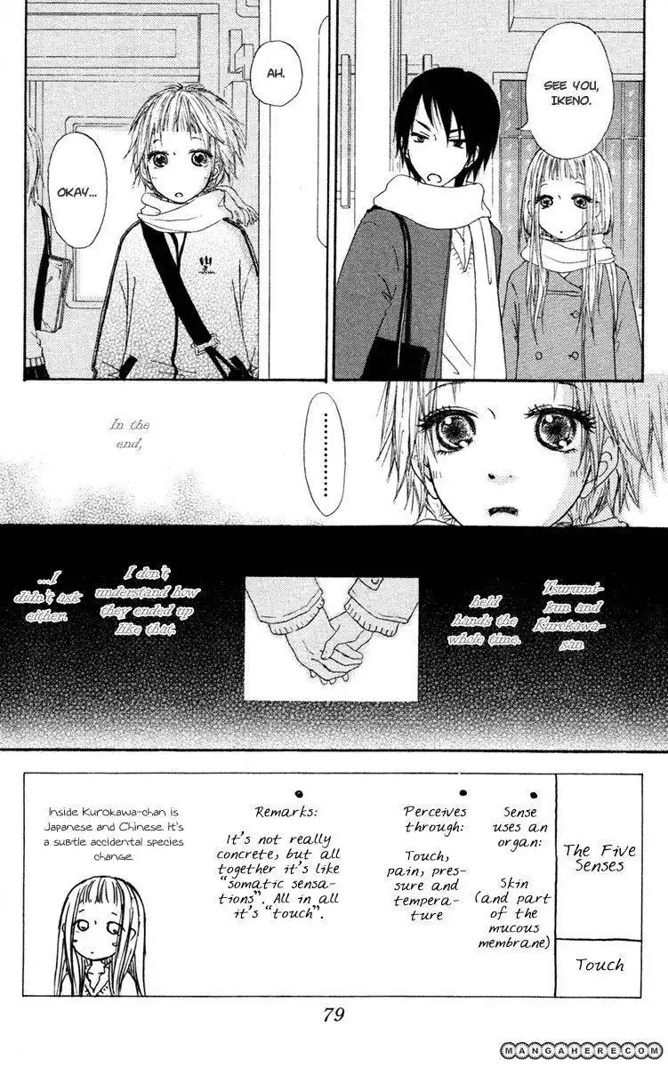 Para Paru Chapter 13 4